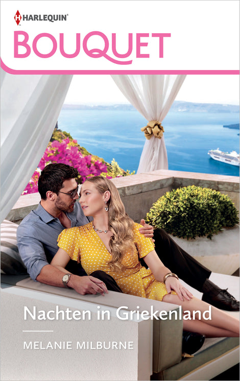 Nachten in Griekenland Nachten in Griekenland