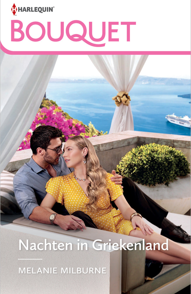 Nachten in Griekenland