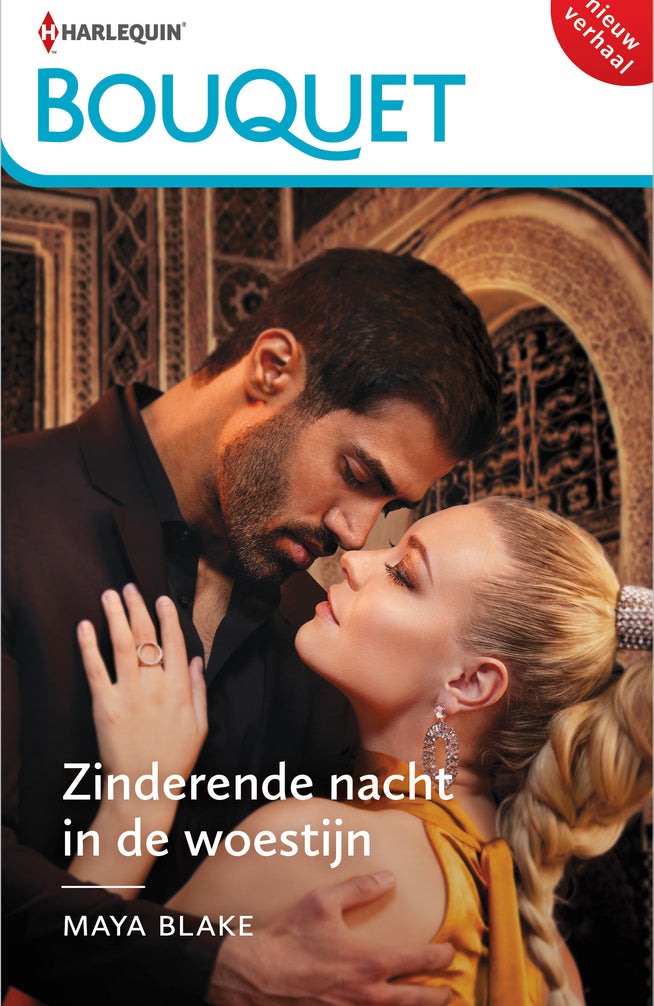 Zinderende nacht in de woestijn