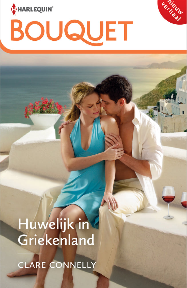 Huwelijk in Griekenland