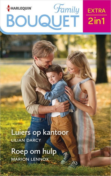 Luiers op kantoor / Roep om hulp Luiers op kantoor / Roep om hulp