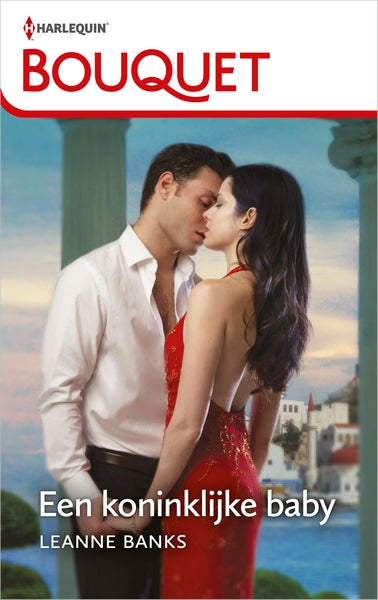 Een koninklijke baby