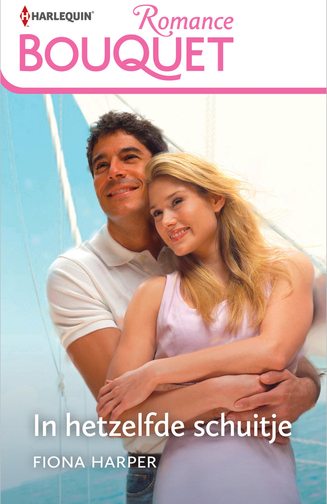 In hetzelfde schuitje