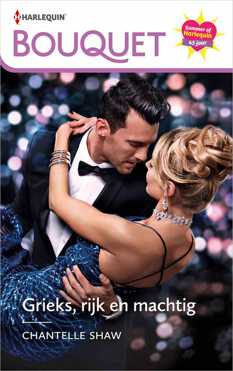 Grieks, rijk en machtig Grieks, rijk en machtig