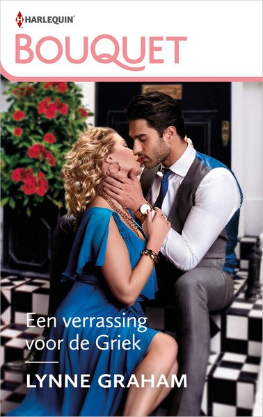 Een verrassing voor de Griek