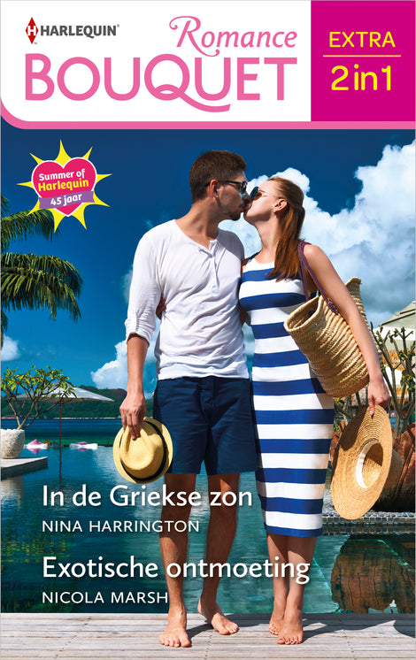 In de Griekse zon / Exotische ontmoeting In de Griekse zon / Exotische ontmoeting