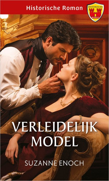 Verleidelijk model Verleidelijk model
