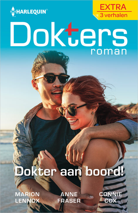Dokter aan boord! Dokter aan boord!