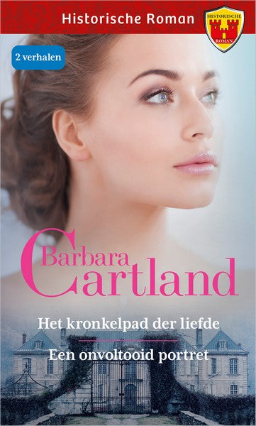 Het kronkelpad der liefde / Een onvoltooid portret Het kronkelpad der liefde / Een onvoltooid portret