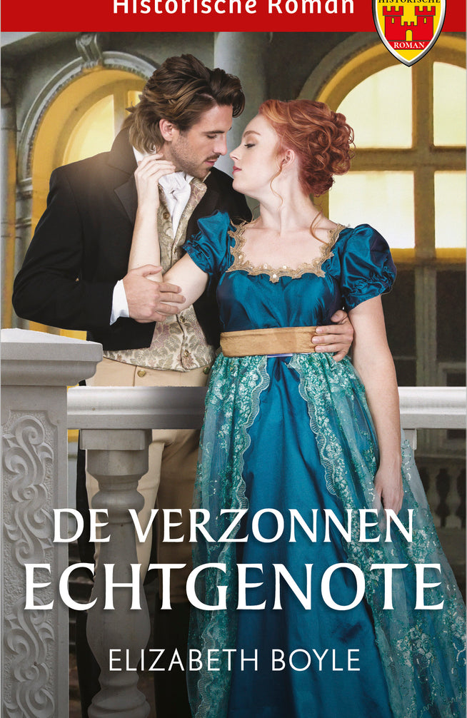 De verzonnen echtgenote