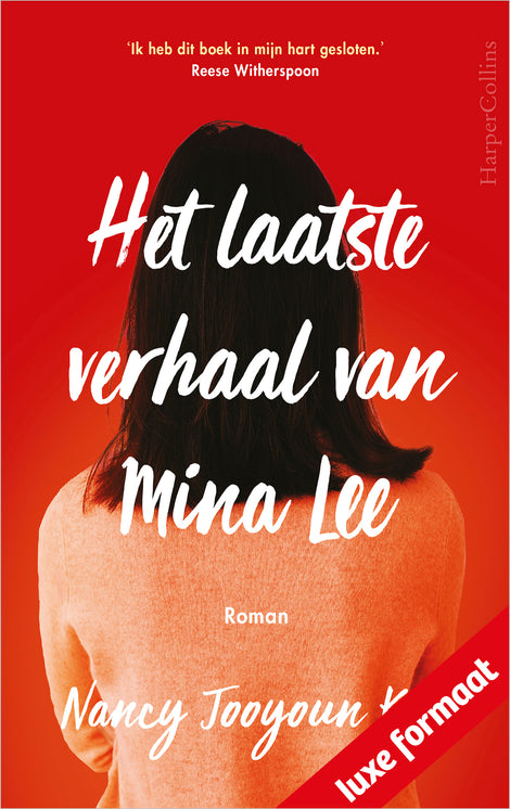 Het laatste verhaal van Mina Lee Het laatste verhaal van Mina Lee