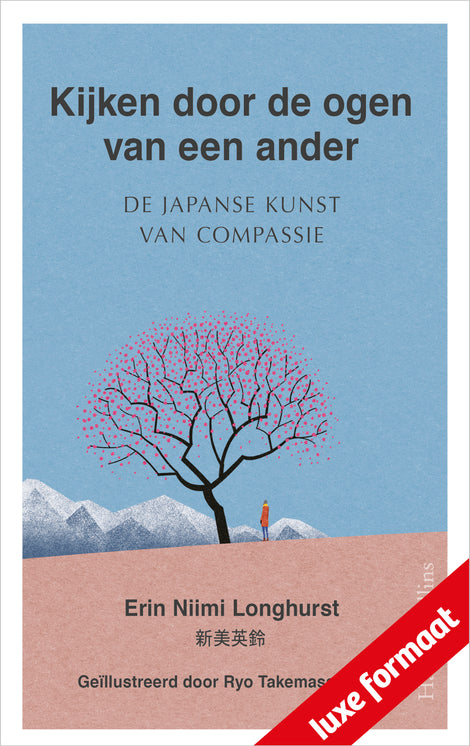 Kijken door de ogen van een ander Kijken door de ogen van een ander