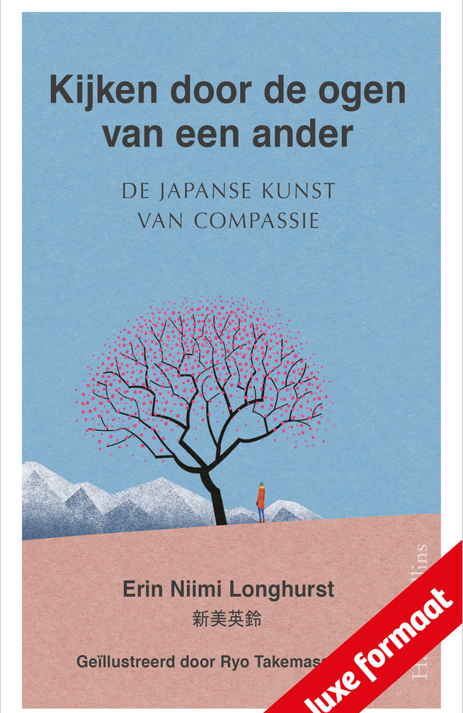 Kijken door de ogen van een ander