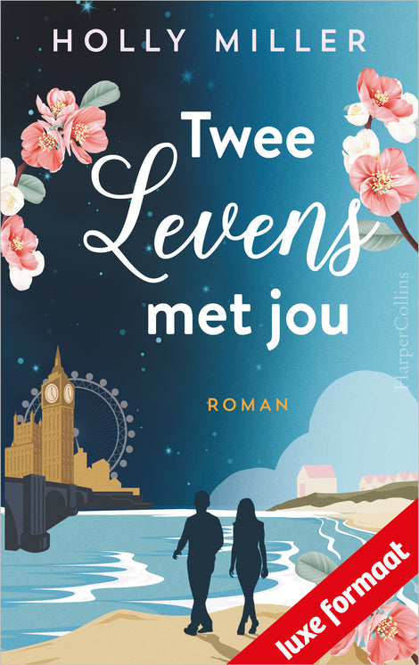 Twee levens met jou Twee levens met jou