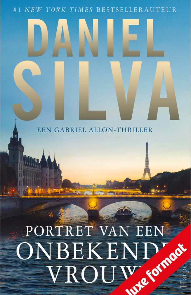 Portret van een onbekende vrouw