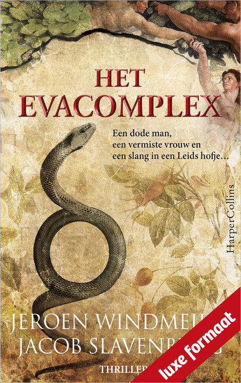Het Evacomplex (midprice) Het Evacomplex (midprice)