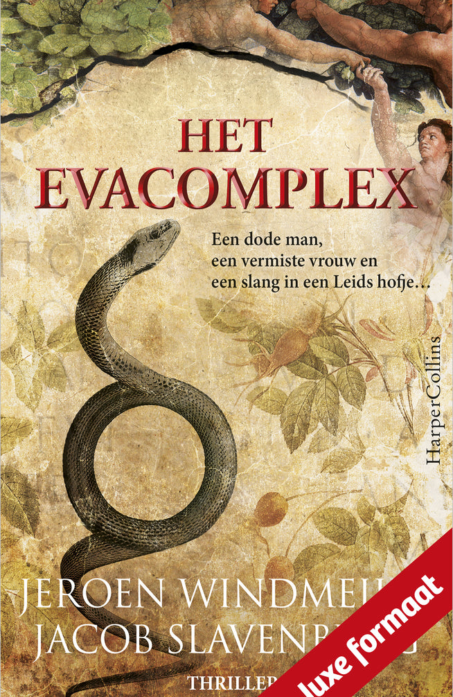 Het Evacomplex (midprice)