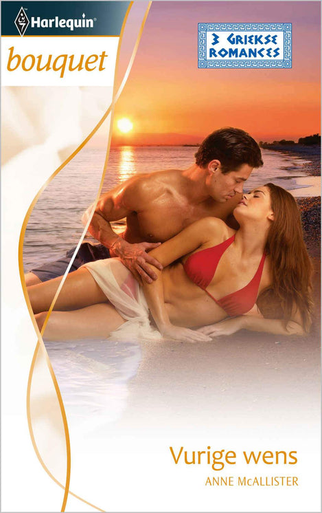 Vurige wens Vurige wens