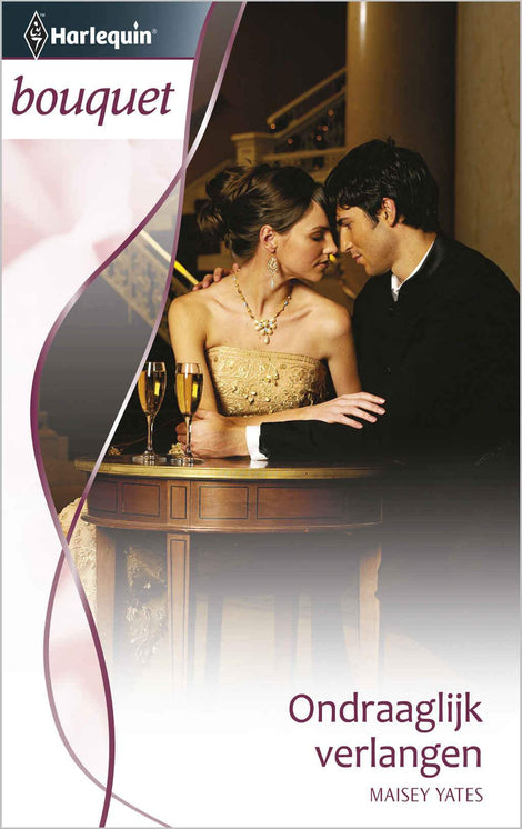 Ondraaglijk verlangen Ondraaglijk verlangen