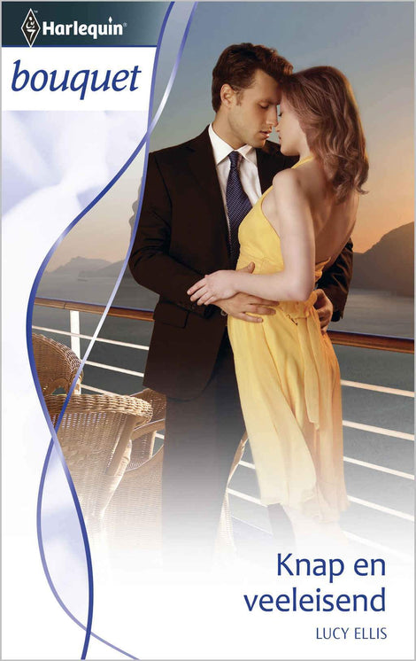 Knap en veeleisend Knap en veeleisend