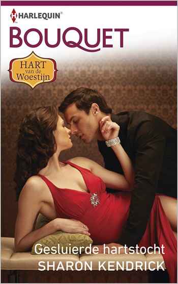 Gesluierde hartstocht Gesluierde hartstocht