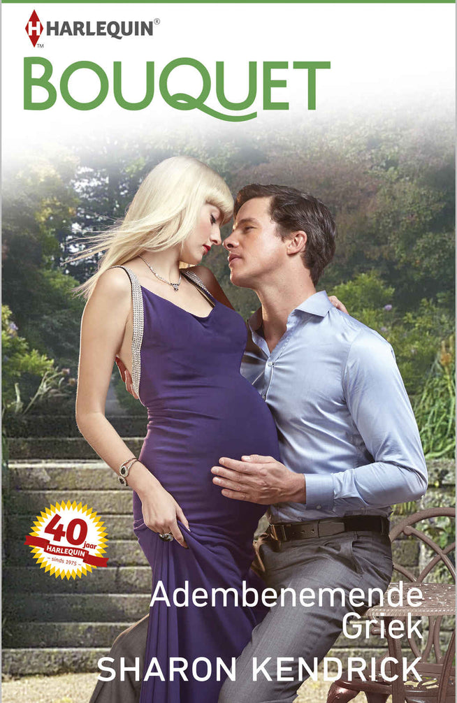 Bouquet 3670 – Sharon Kendrick – Adembenemende Griek