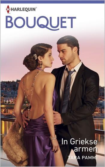 In Griekse armen In Griekse armen