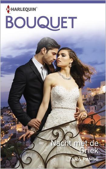 Nacht met de Griek Nacht met de Griek