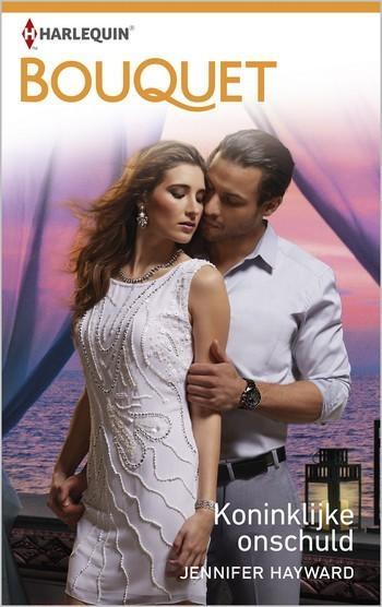 Koninklijke onschuld Koninklijke onschuld