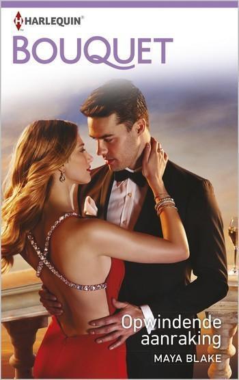 Opwindende aanraking Opwindende aanraking