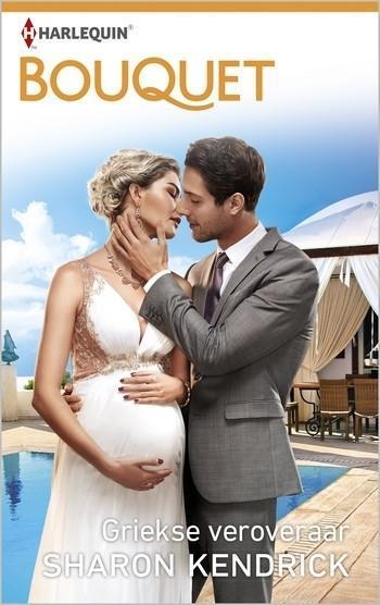 Griekse veroveraar Griekse veroveraar