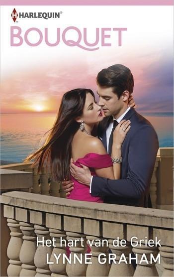 Het hart van de Griek Het hart van de Griek