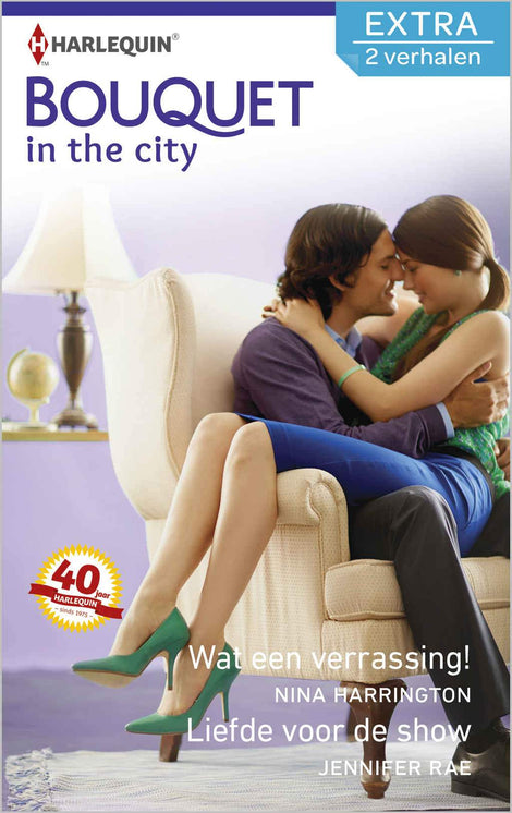 Wat een verrassing! / Liefde voor de show Wat een verrassing! / Liefde voor de show