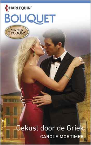 Gekust door de Griek Gekust door de Griek