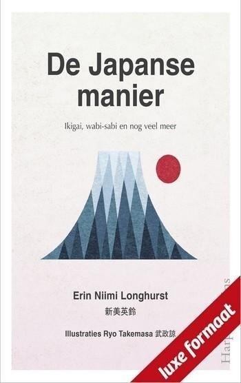 Erin Niimi Longhurst – De Japanse manier