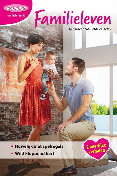 Huwelijk met spelregels / Wild kloppend hart Huwelijk met spelregels / Wild kloppend hart