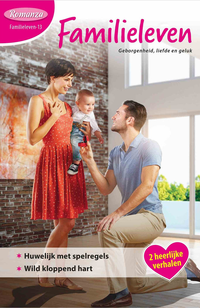 Huwelijk met spelregels / Wild kloppend hart