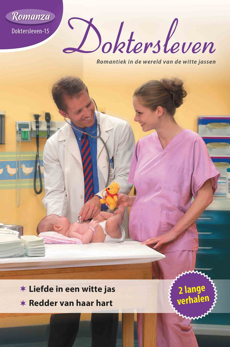 Liefde in een witte jas / Redder van haar hart Liefde in een witte jas / Redder van haar hart
