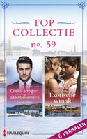 Topcollectie Pakket 59: Grieks, Arrogant & adembenemend / Exotische wraak