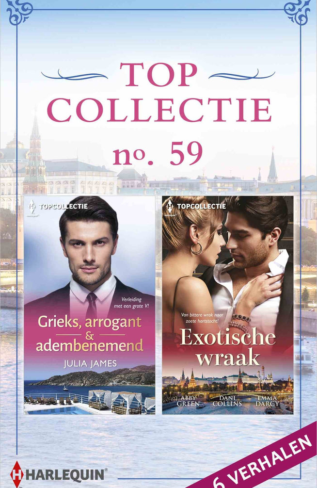 Topcollectie Pakket 59: Grieks, Arrogant & adembenemend / Exotische wraak