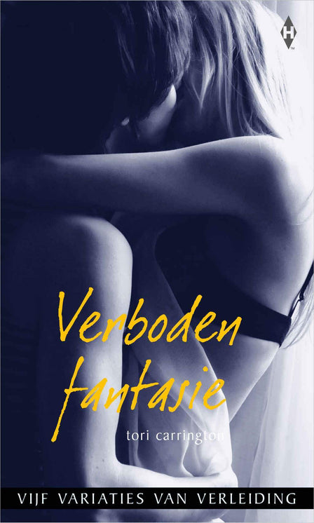 Verboden fantasie Verboden fantasie