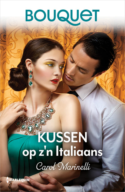 Kussen op z'n Italiaans