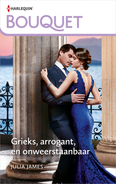 Grieks, arrogant, en onweerstaanbaar (gratis)