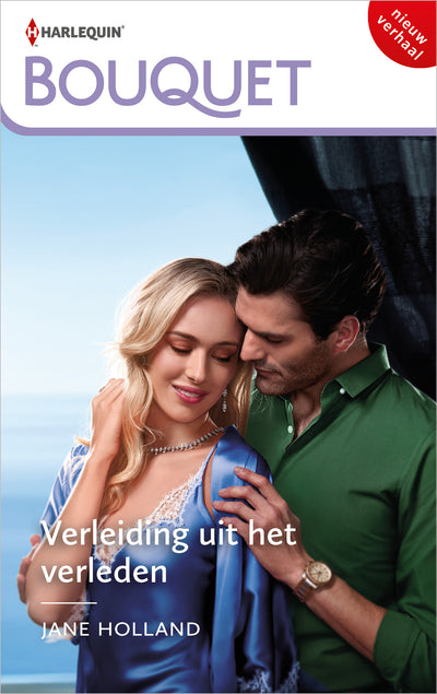 Verleiding uit het verleden