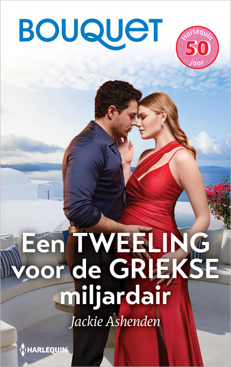 Een tweeling voor de Griekse miljardair