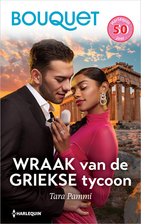 Wraak van de Griekse tycoon