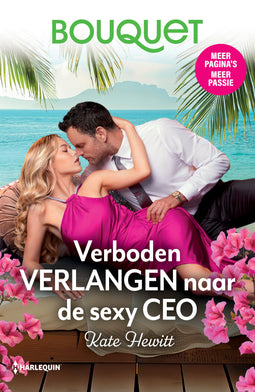 Verboden verlangen naar de sexy CEO