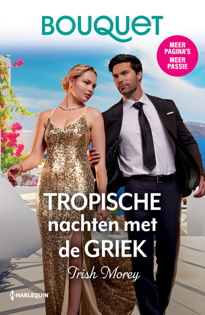 Tropische nachten met de Griek