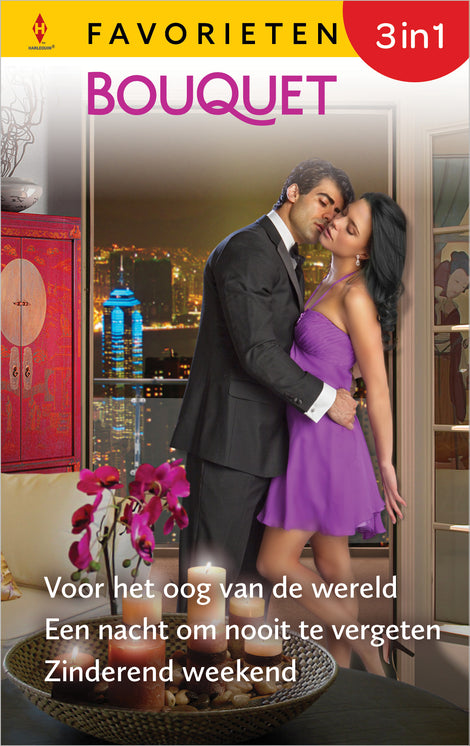 Voor het oog van de wereld / Een nacht om nooit te vergeten / Zinderend weekend