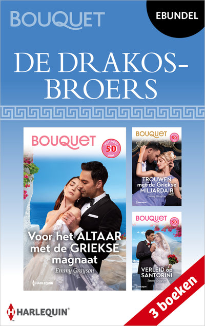 De Drakos-broers (3-in-1)